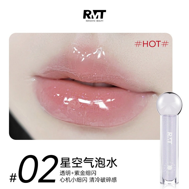 Huile repulpante pour les lèvres Romantic Beauty 2,5 g