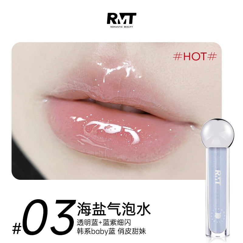Huile repulpante pour les lèvres Romantic Beauty 2,5 g