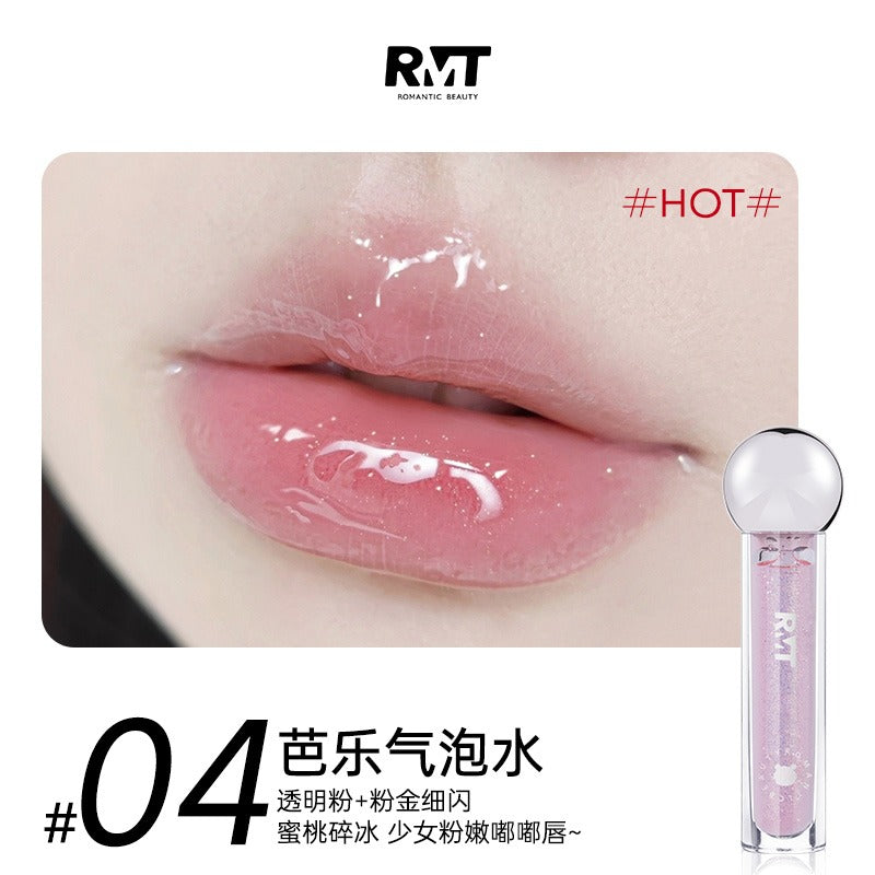 Huile repulpante pour les lèvres Romantic Beauty 2,5 g