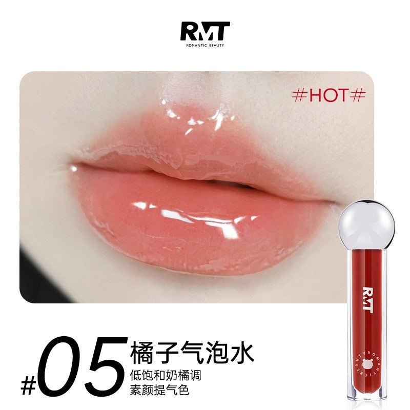 Huile repulpante pour les lèvres Romantic Beauty 2,5 g