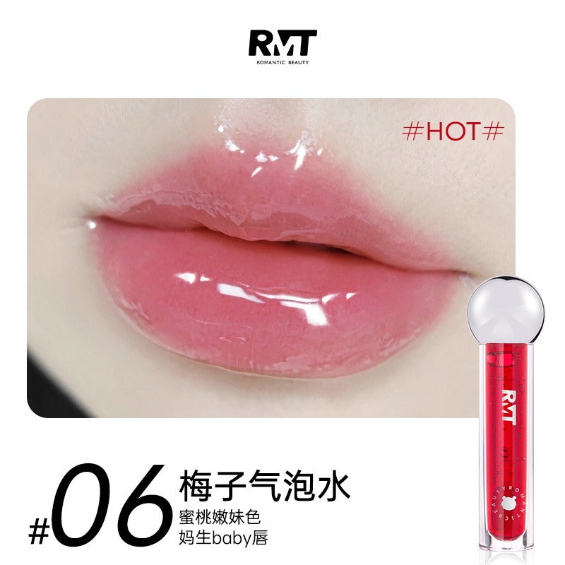 Huile repulpante pour les lèvres Romantic Beauty 2,5 g