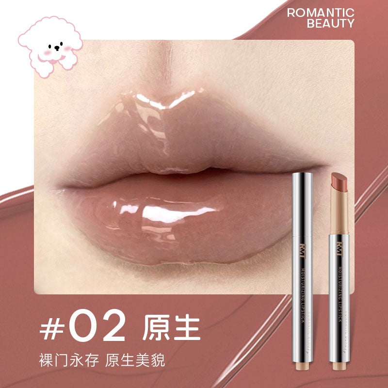 Gelée hydratante pour les lèvres Romantic Beauty, avec bouchon aléatoire 2 g