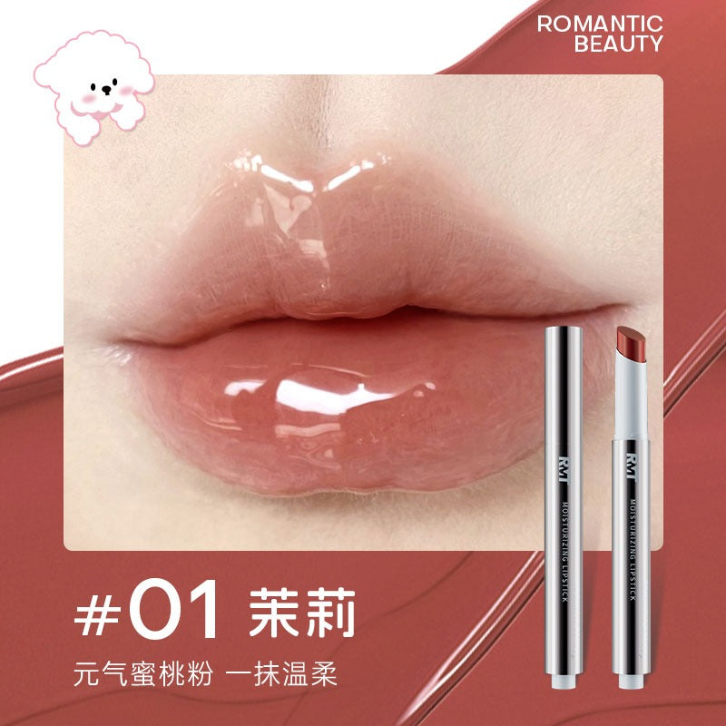Gelée hydratante pour les lèvres Romantic Beauty, avec bouchon aléatoire 2 g
