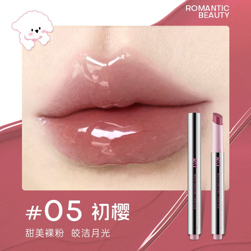 Gelée hydratante pour les lèvres Romantic Beauty, avec bouchon aléatoire 2 g