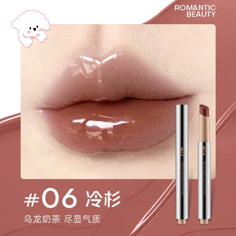 Gelée hydratante pour les lèvres Romantic Beauty, avec bouchon aléatoire 2 g