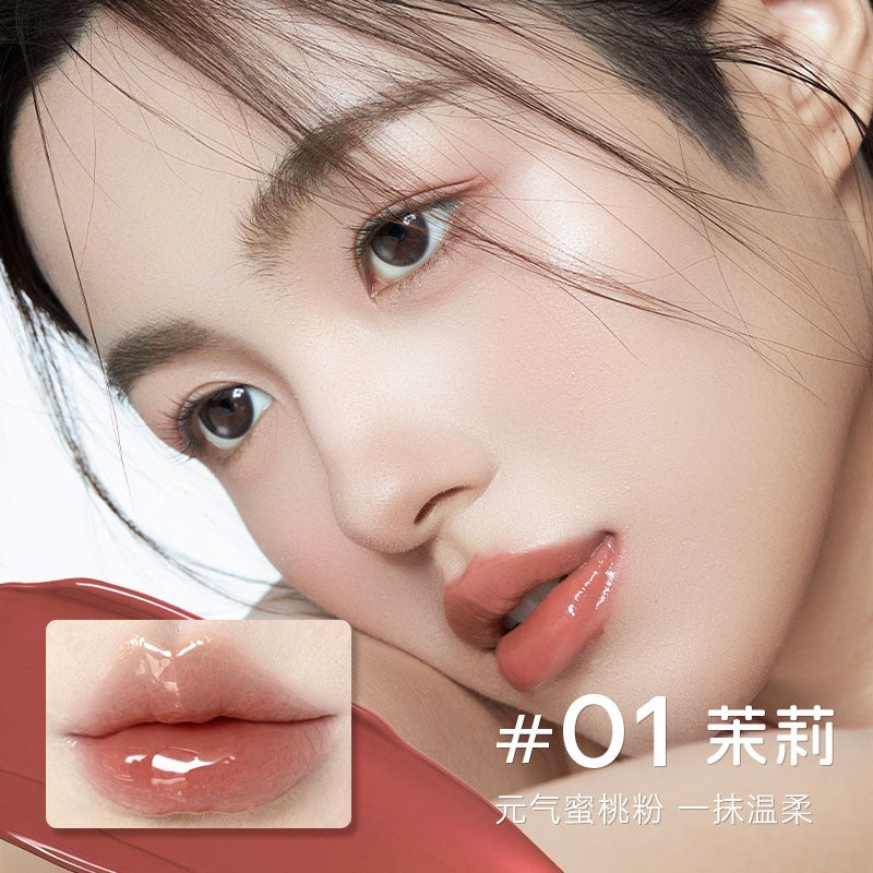 Gelée hydratante pour les lèvres Romantic Beauty, avec bouchon aléatoire 2 g