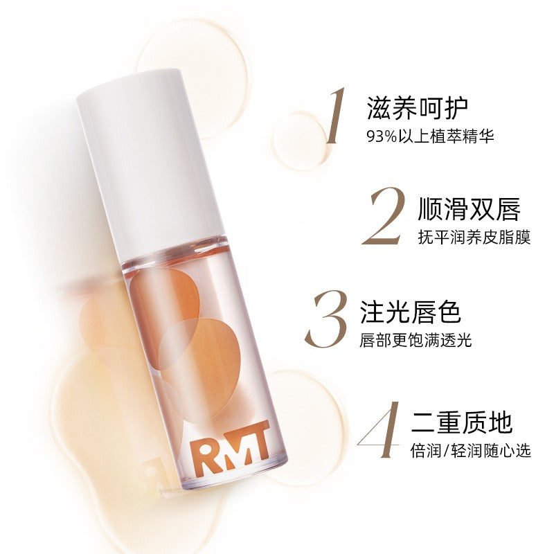 Huile à lèvres hydratante Romantic Beauty 6,5 g