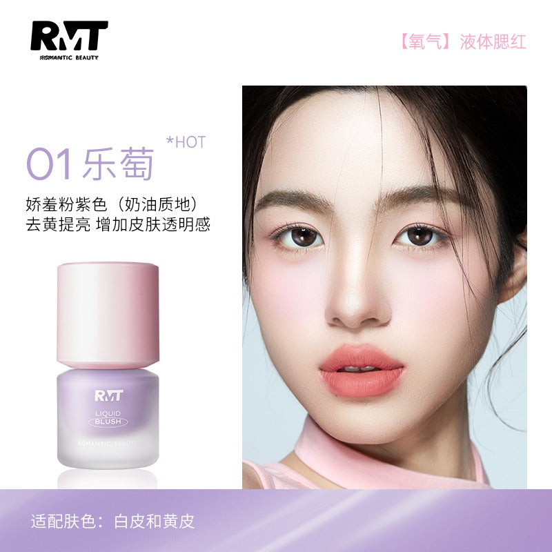 Blush liquide Oxygen Romantic Beauty 10 g