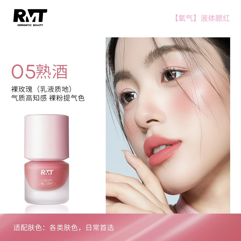 Blush liquide Oxygen Romantic Beauty 10 g