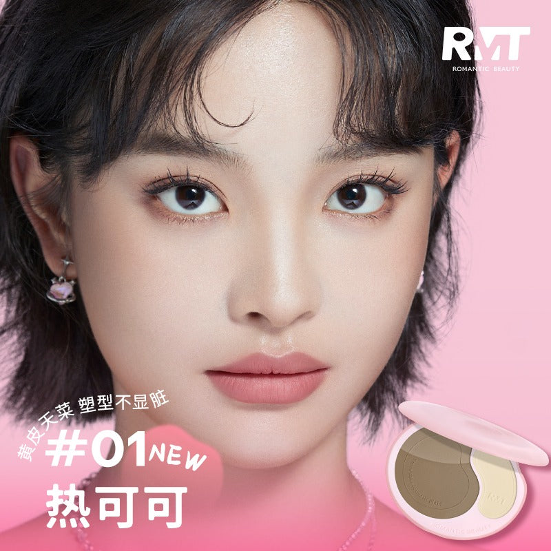 Palette de cosmétiques trois couleurs Romantic Beauty 11 g