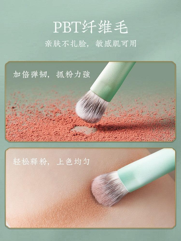 Ensemble de mini pinceaux de maquillage Rownyeon Cloud Inked (9 po) avec sac