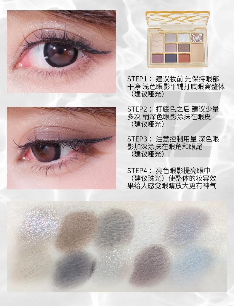 Shedella Ripple Eyeshadow Palette SDL11 - Chic Decent