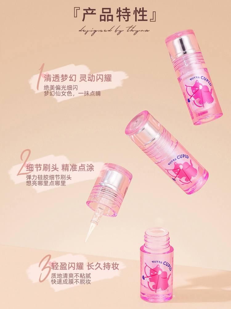 Fard à paupières liquide Thyra Cupid 1,5 g