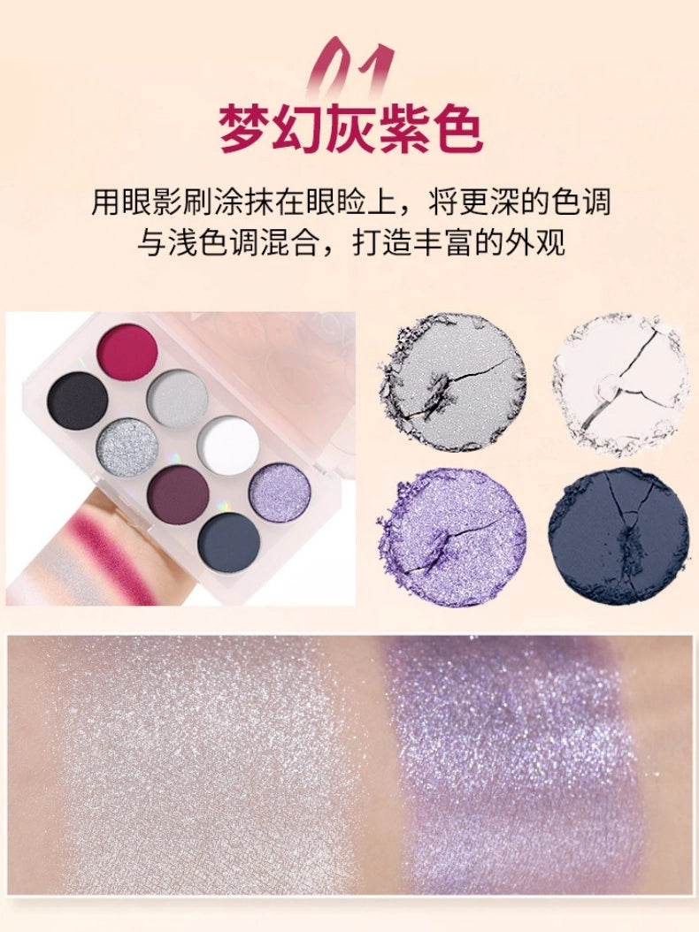 Palette de fards à paupières UCANBE 8 couleurs Kyanite 5,6 g