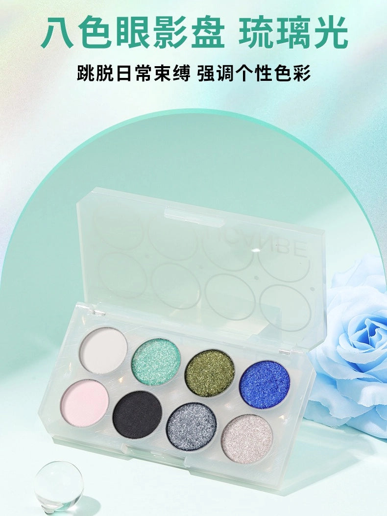 Palette de fards à paupières UCANBE 8 couleurs Kyanite 5,6 g