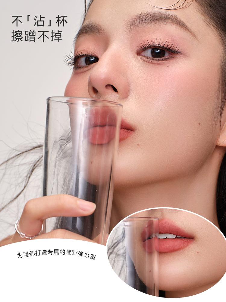 Argile à lèvres crémeuse mate anti-transfert UKISS 3 g