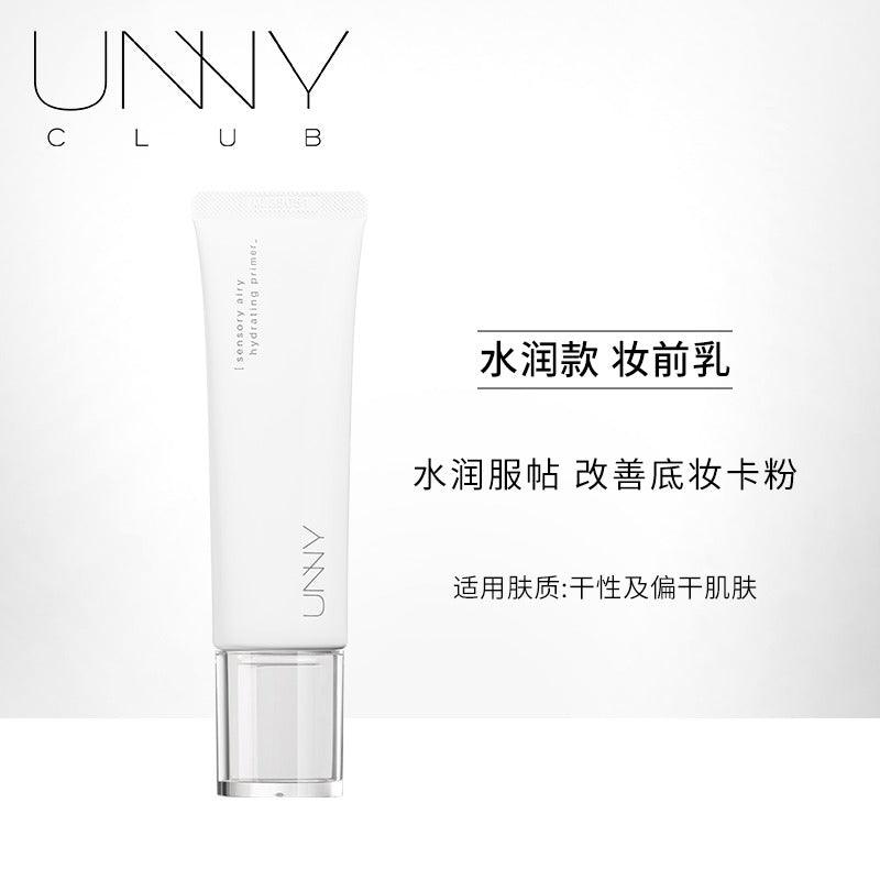 Base de teint UNNY CLUB 35 g