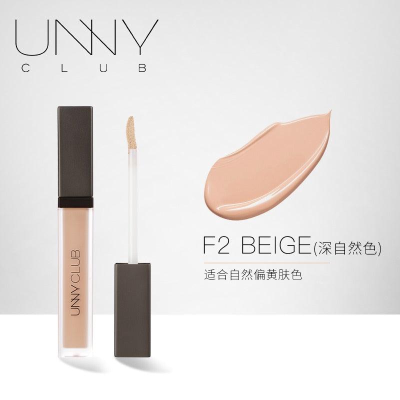 Anti-cernes liquide UNNY CLUB Airy Velvet