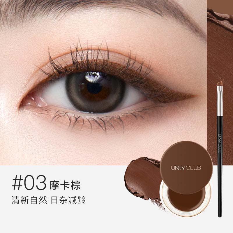 Gel Eyeliner Longue Tenue UNNY CLUB 3g