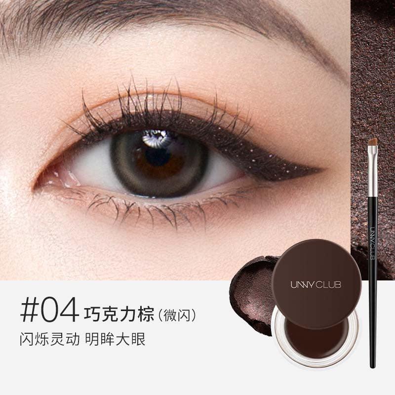 Gel Eyeliner Longue Tenue UNNY CLUB 3g