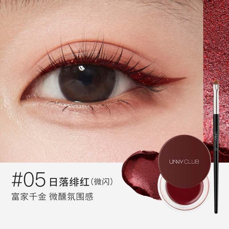 Gel Eyeliner Longue Tenue UNNY CLUB 3g