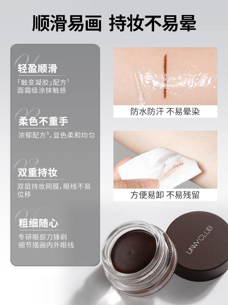 Gel Eyeliner Longue Tenue UNNY CLUB 3g