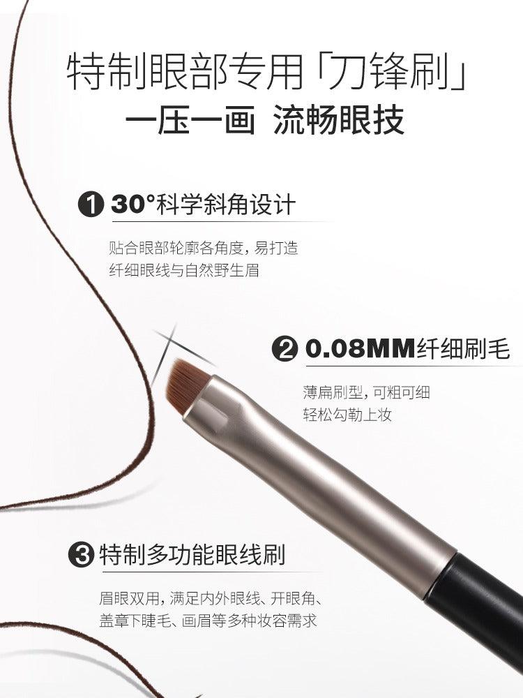 Gel Eyeliner Longue Tenue UNNY CLUB 3g