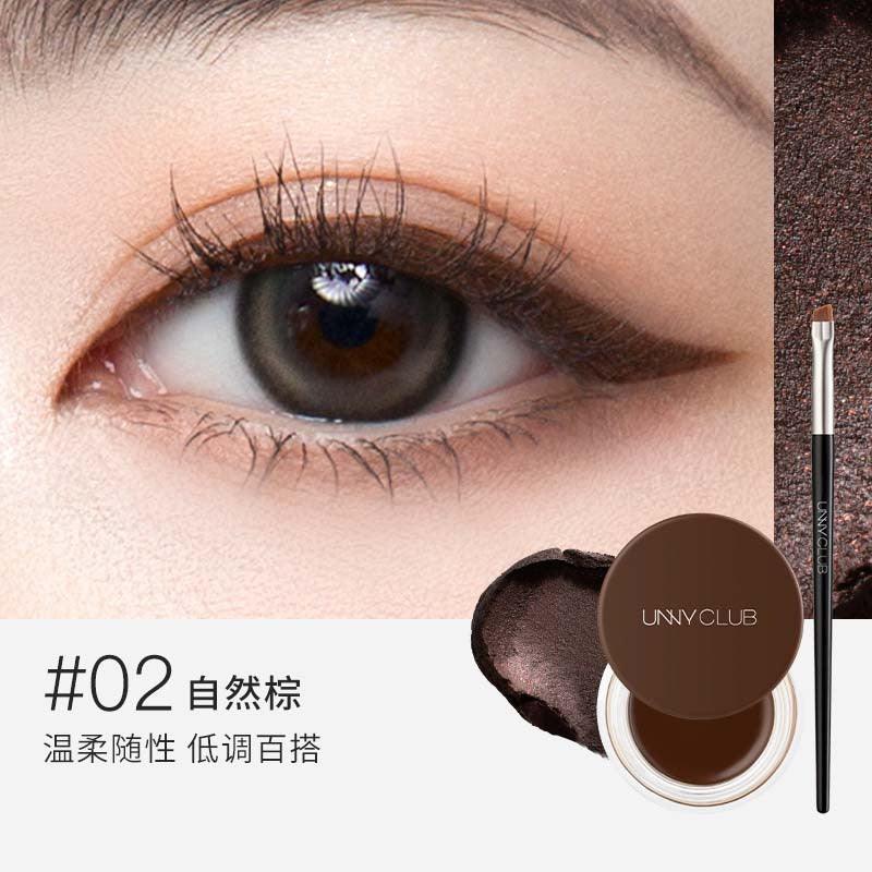 Gel Eyeliner Longue Tenue UNNY CLUB 3g