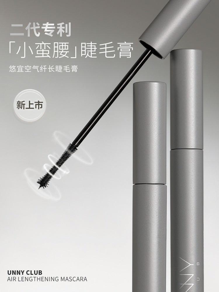 Mascara UNNY CLUB Volumateur Allongant Fixateur