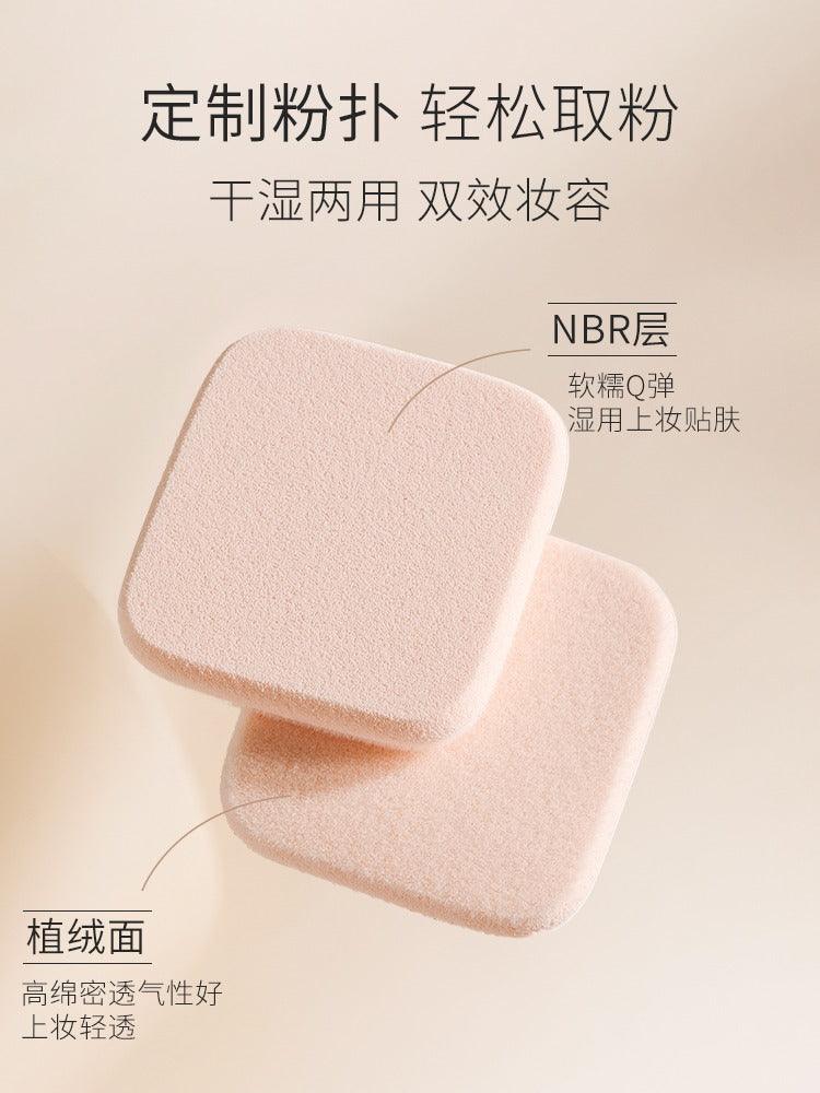 UNNY CLUB Pressed Setting Powder 9g