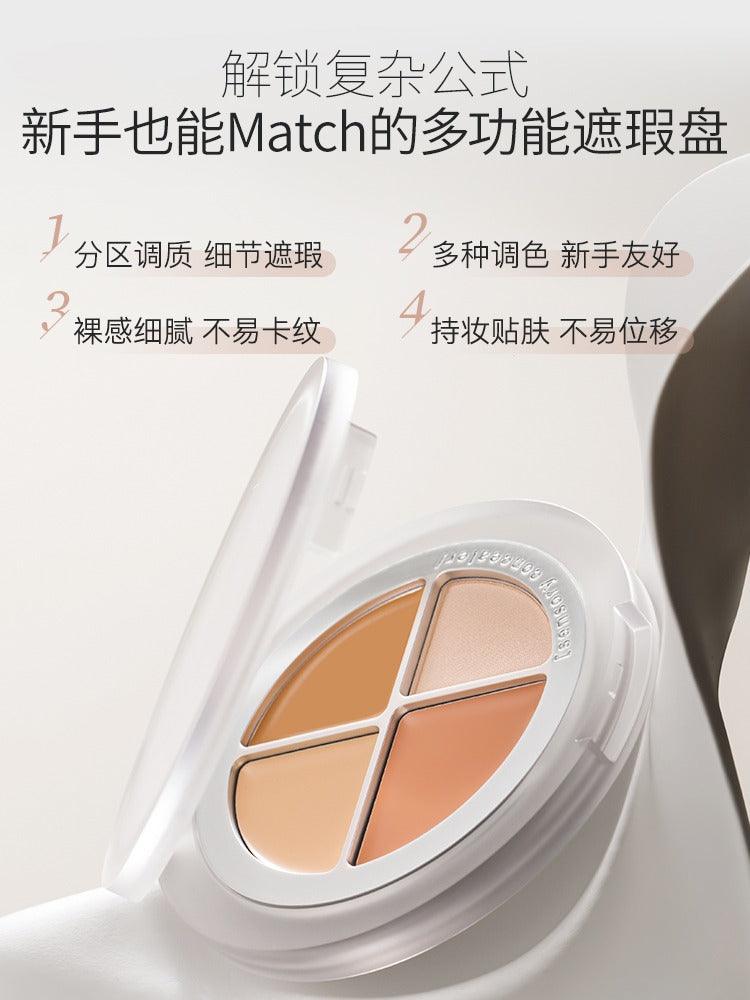 Palette anti-cernes sensorielle UNNY CLUB 4 g