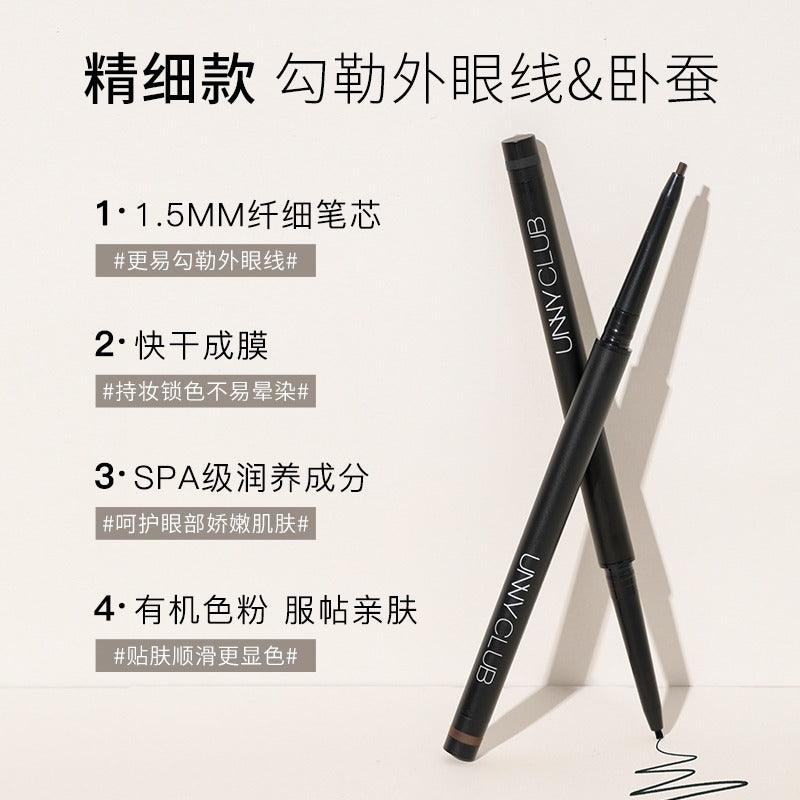 Eyeliner couleur mince UNNY CLUB