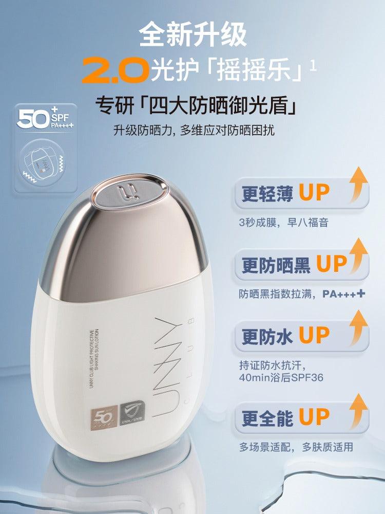 UNNY CLUB Lotion Solaire 50 ml SPF 50+ PA+++