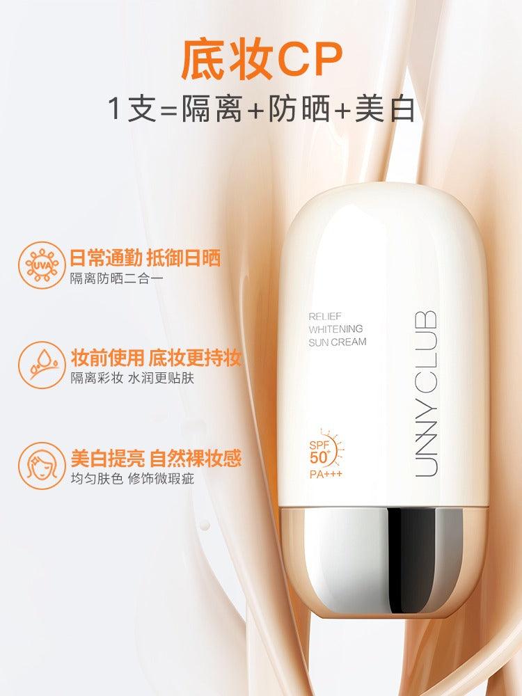 UNNY CLUB Lotion Solaire 50 ml SPF 50+ PA+++