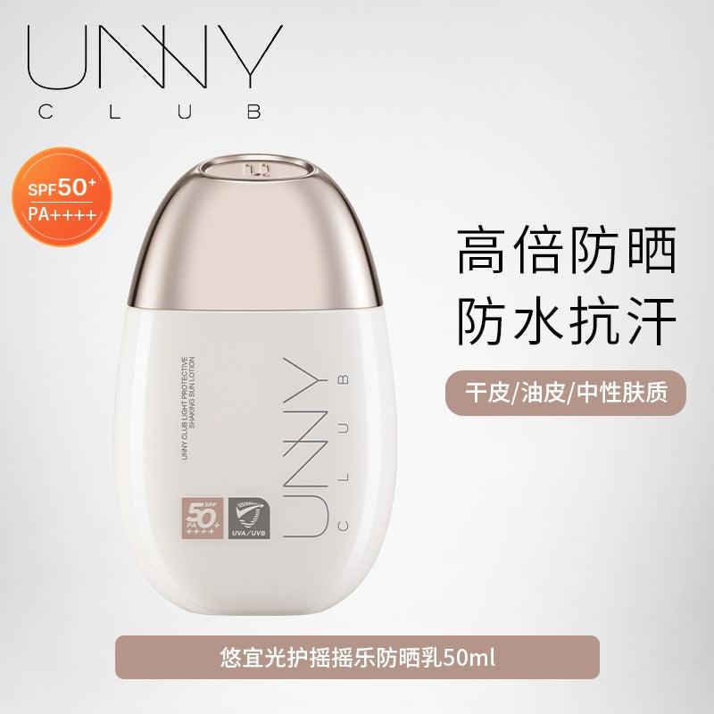 UNNY CLUB Lotion Solaire 50 ml SPF 50+ PA+++