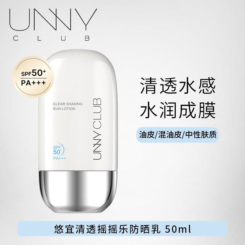 UNNY CLUB Lotion Solaire 50 ml SPF 50+ PA+++