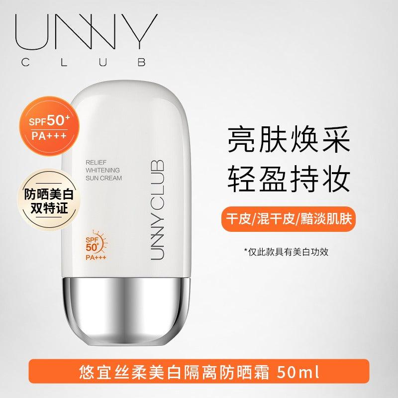 UNNY CLUB Lotion Solaire 50 ml SPF 50+ PA+++