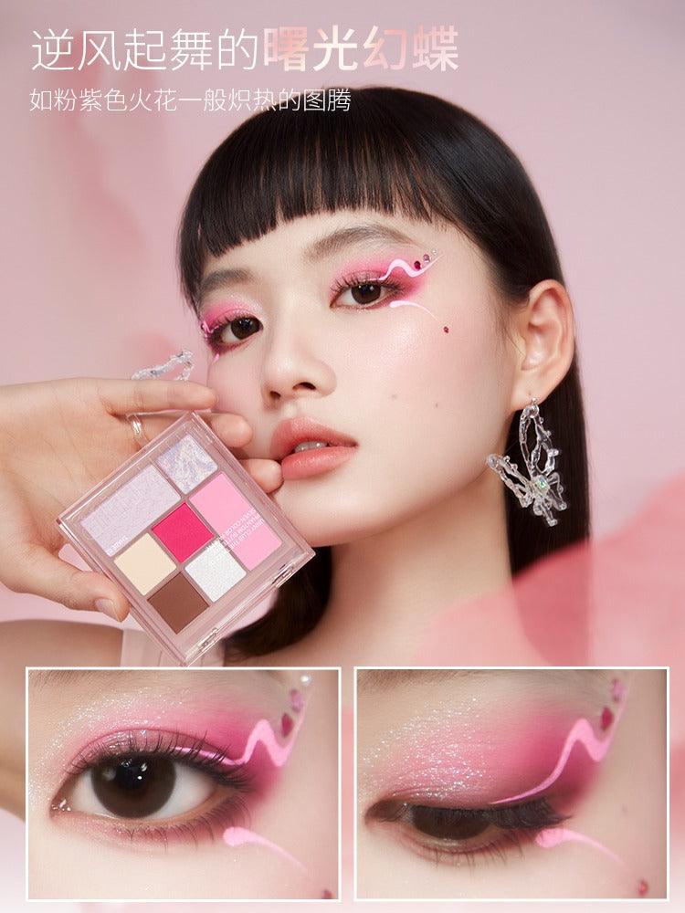 Palette de sept couleurs UNNY CLUB The Trace of Phantom Butterfly 7,6 g