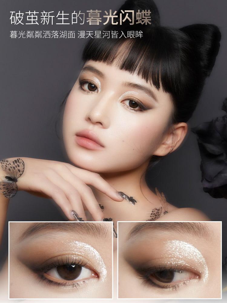 Palette de sept couleurs UNNY CLUB The Trace of Phantom Butterfly 7,6 g