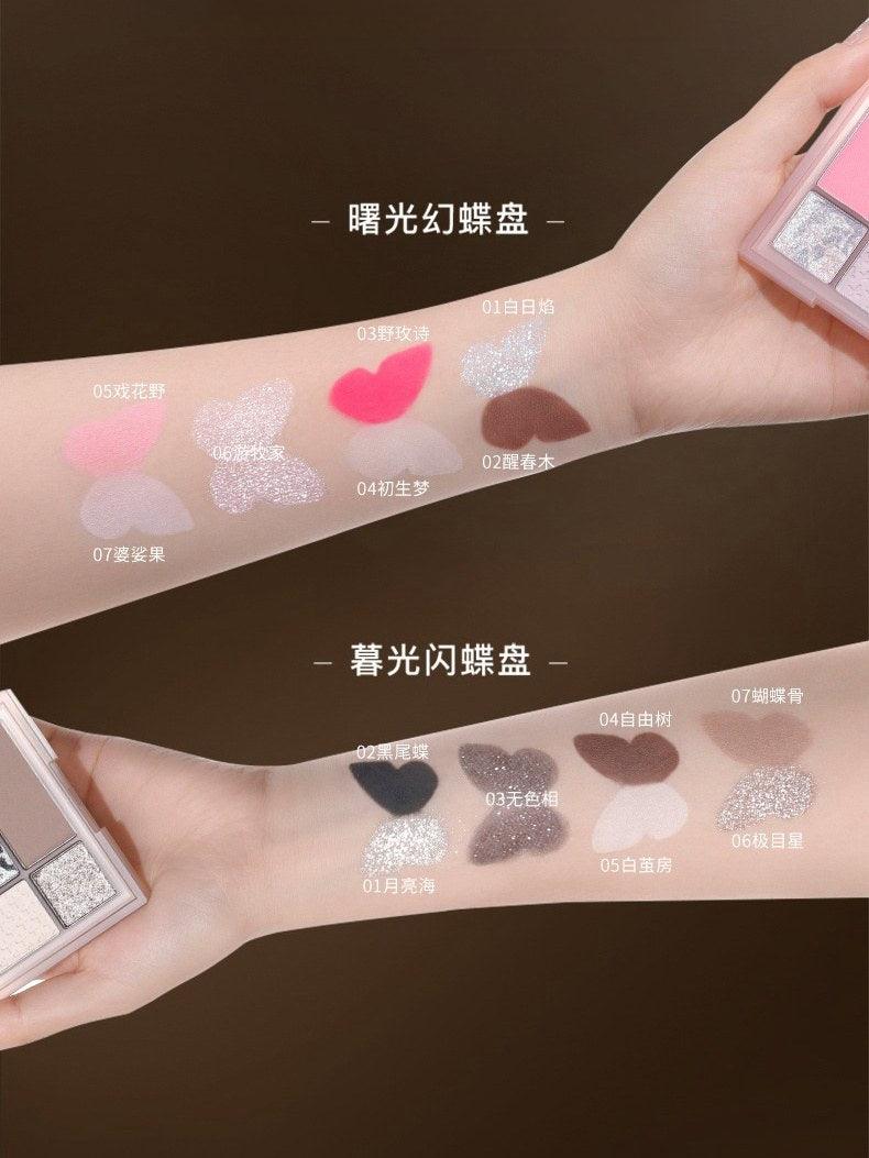 Palette de sept couleurs UNNY CLUB The Trace of Phantom Butterfly 7,6 g