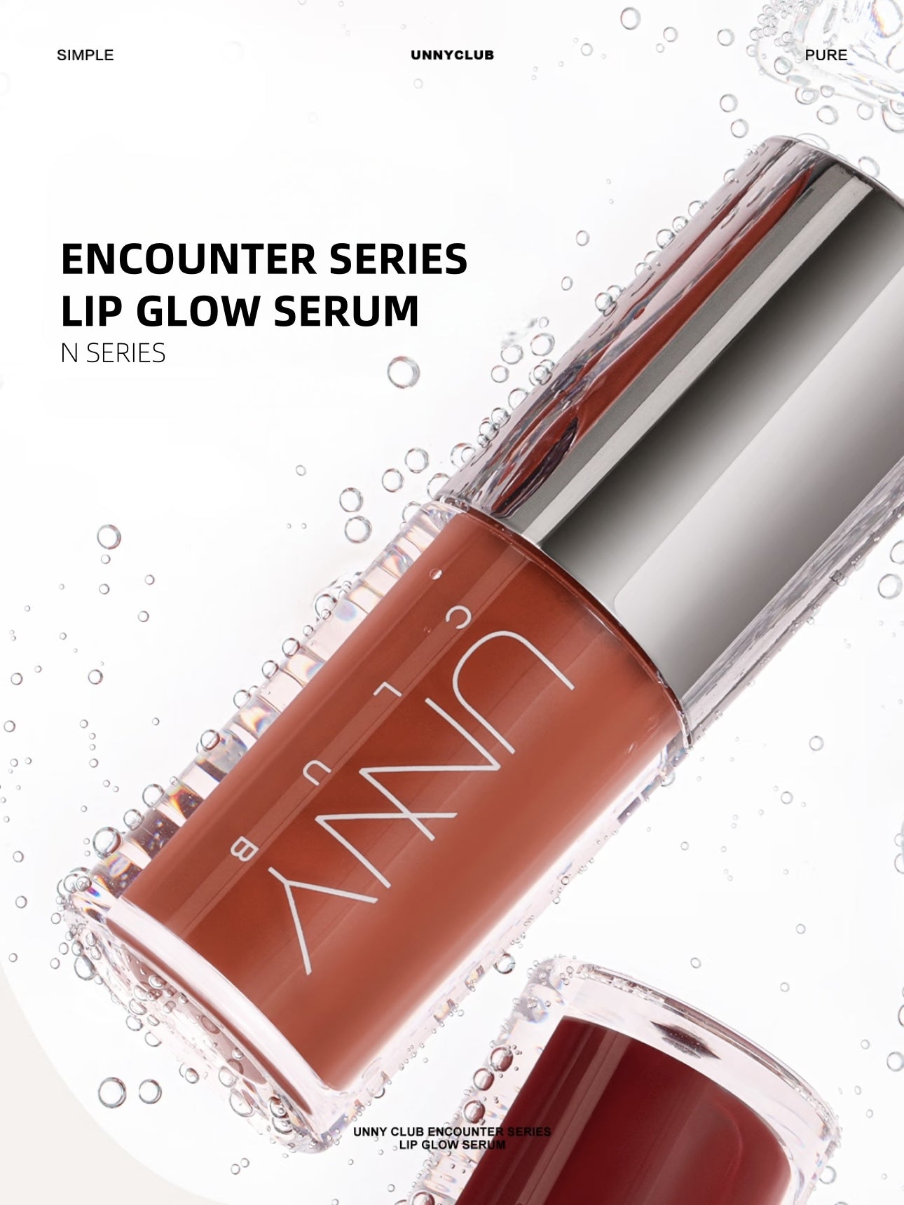 Sérum éclat pour les lèvres UNNY CLUB Encounter Series 5 ml
