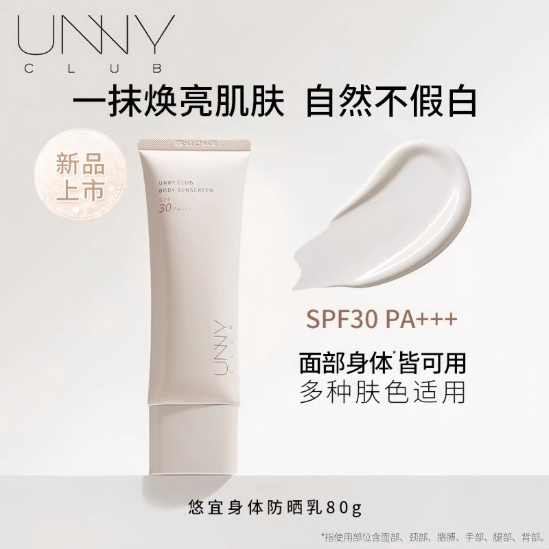 UNNY CLUB Body Sunscreen SPF30 PA+++