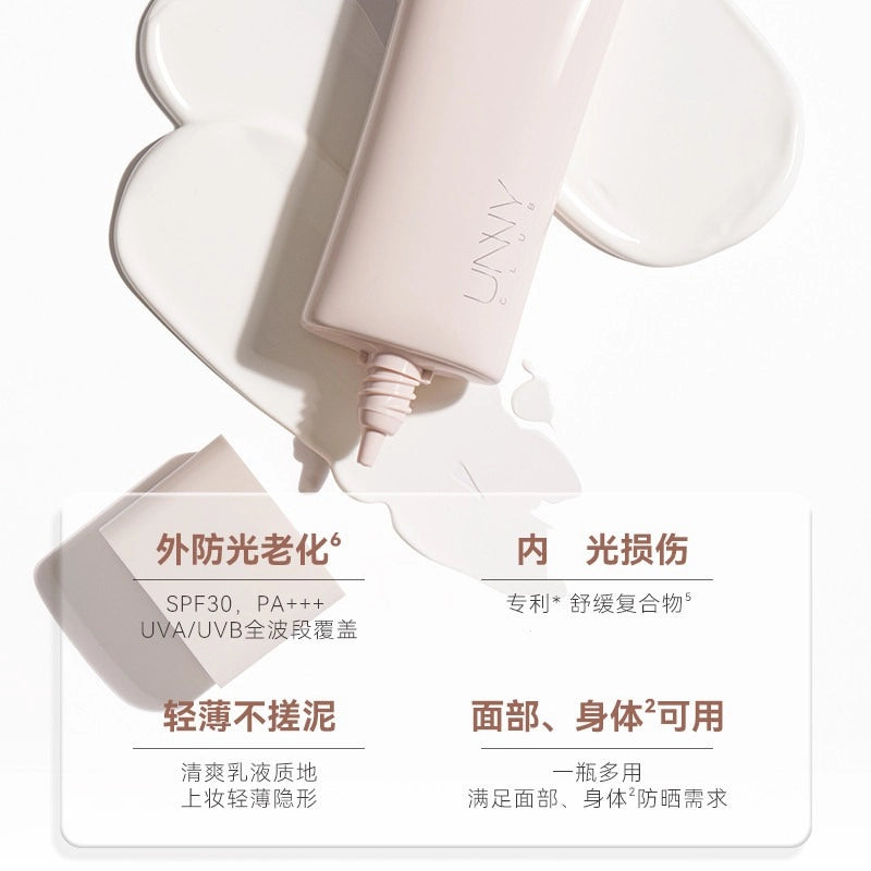 UNNY CLUB Body Sunscreen SPF30 PA+++