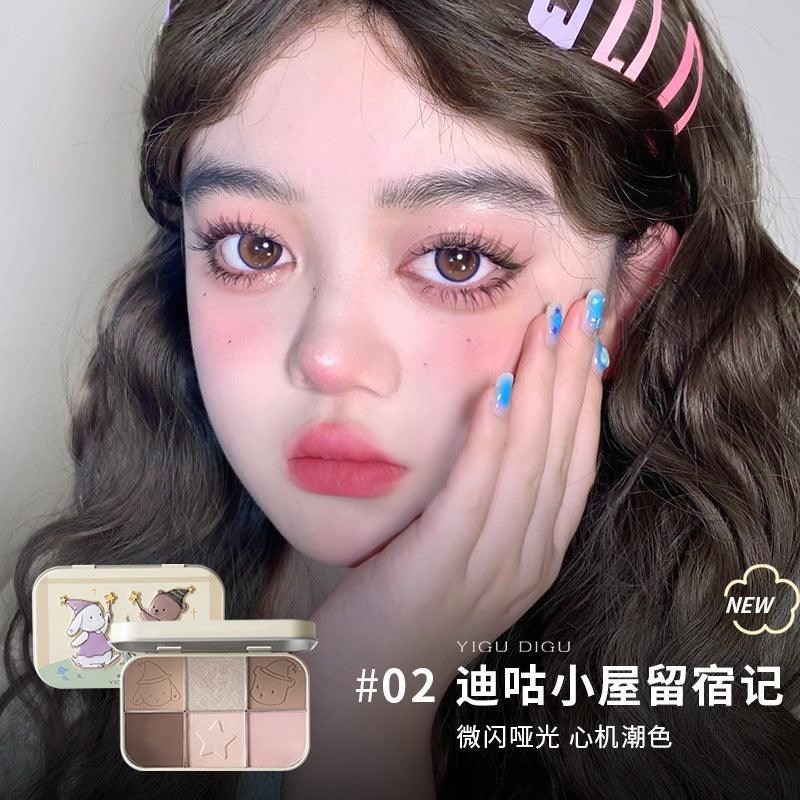 YIGUDIGU Candy Box Palette de 6 couleurs pour les yeux 18 g