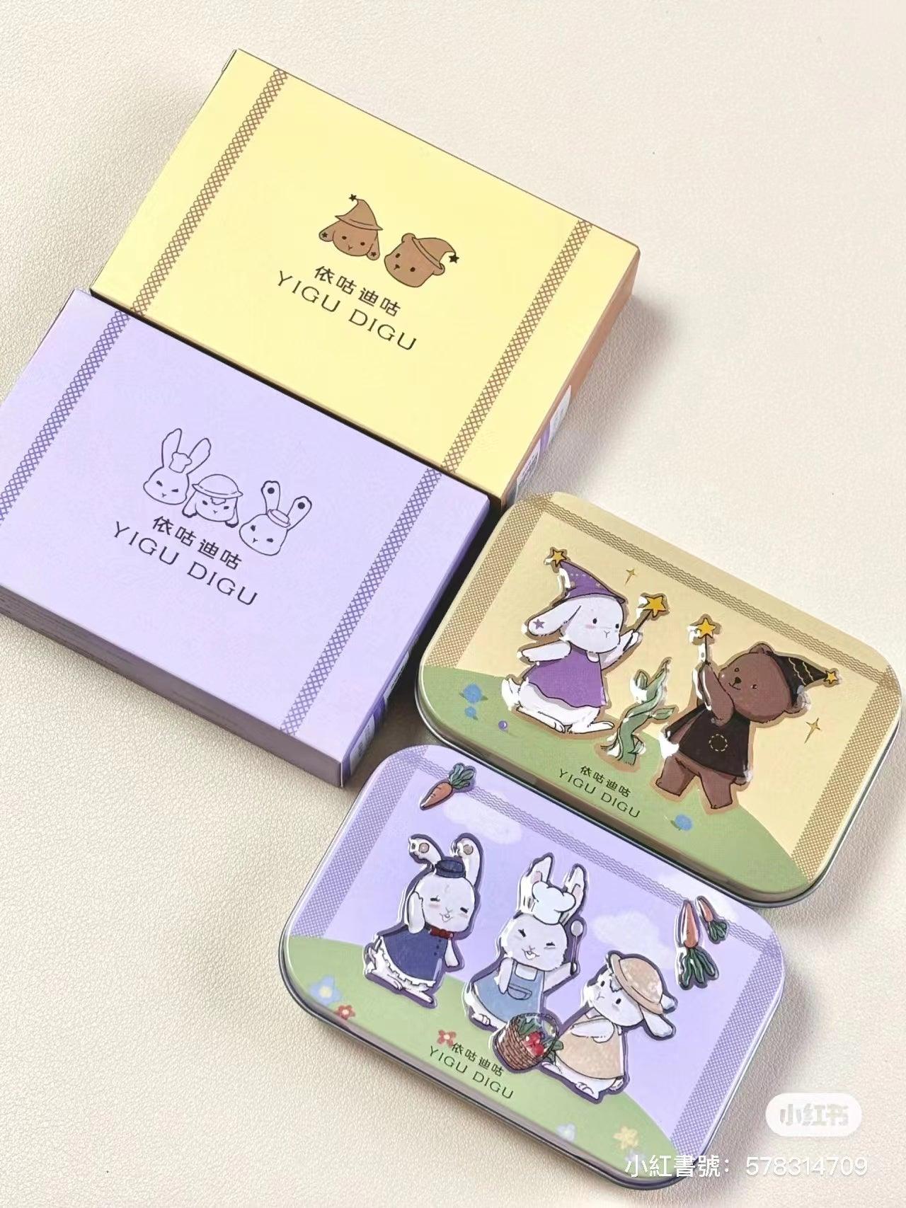 YIGUDIGU Candy Box Palette de 6 couleurs pour les yeux 18 g