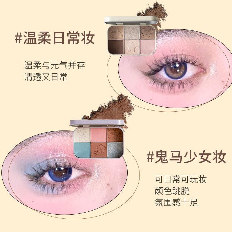 YIGUDIGU Candy Box Palette de 6 couleurs pour les yeux 18 g