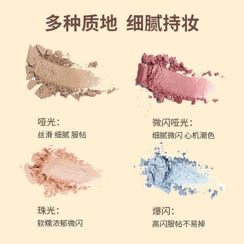 YIGUDIGU Candy Box Palette de 6 couleurs pour les yeux 18 g