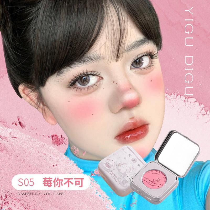 YIGUDIGU Fard à joues Candy Box 3g