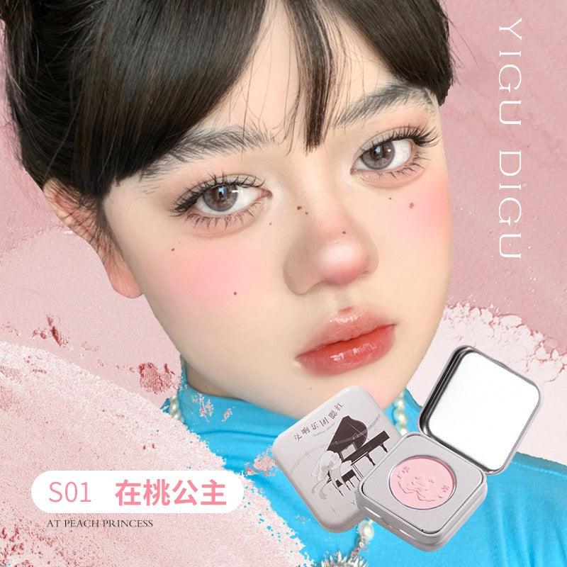 YIGUDIGU Fard à joues Candy Box 3g