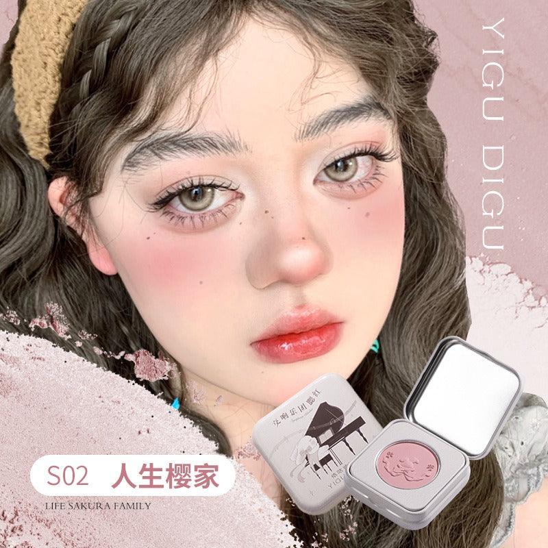 YIGUDIGU Fard à joues Candy Box 3g
